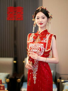 旗袍秀禾服新款新娘中式結婚敬酒服小個子高級訂婚氣質禮服裙