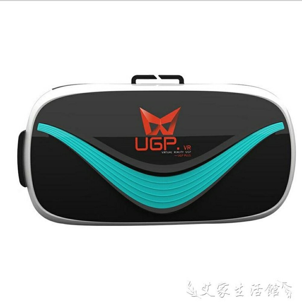 ugp VR眼鏡3D虛擬現實一體機手機智慧立體影院頭戴式游戲3D 艾家生活館