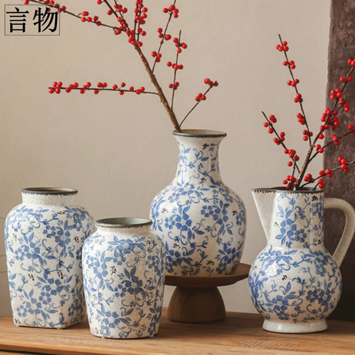 青花瓷花瓶插花客廳擺件中式古典陶瓷美式裝飾復古感瓷器高階感