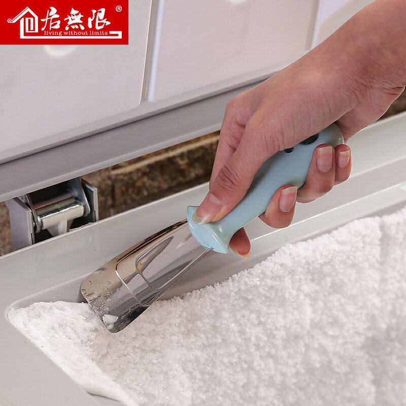 冰箱除冰神器除霜鏟子冰櫃冷凍去冰工具專用家用清理除冰鏟雪刮霜