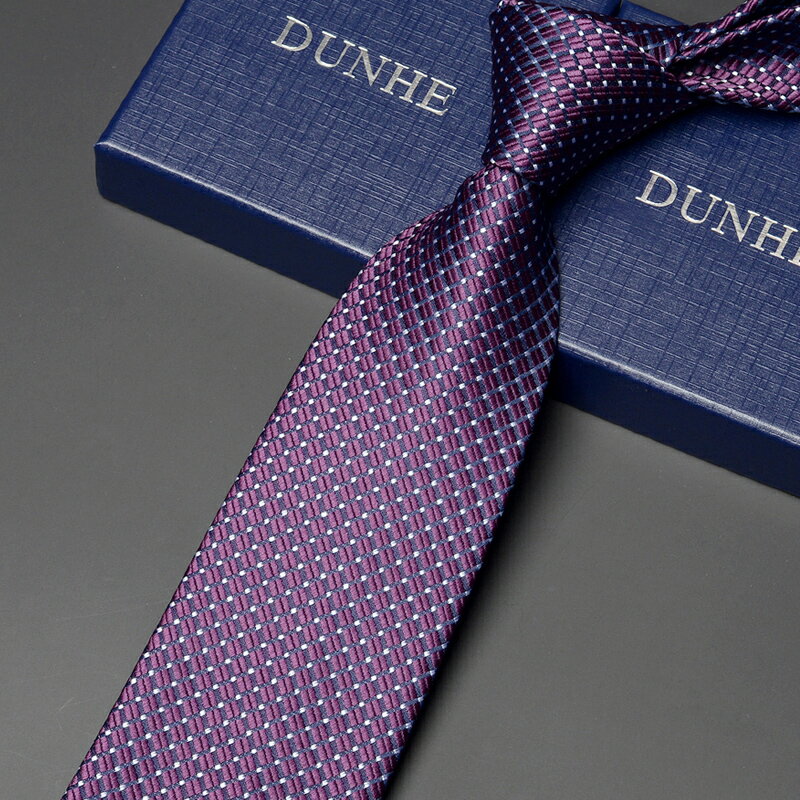 頓河商務正裝紫色領帶男士結婚新郎 職業裝團體8cm拉鏈式易拉得