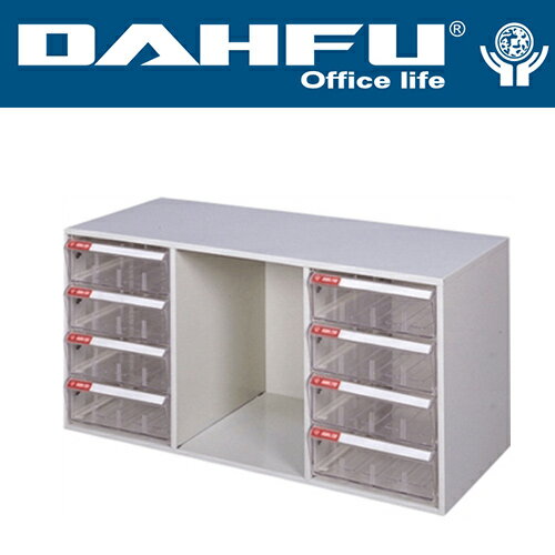 DAHFU 大富   SY-A4-4316G 桌上型效率櫃-W796xD330xH405(mm) / 個