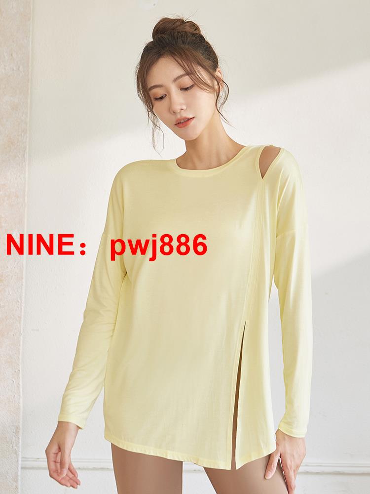 [臺灣公司貨 可開發票]瑜伽服女上衣高級長袖運動T恤速乾透氣跑步訓練普拉提健身服新款