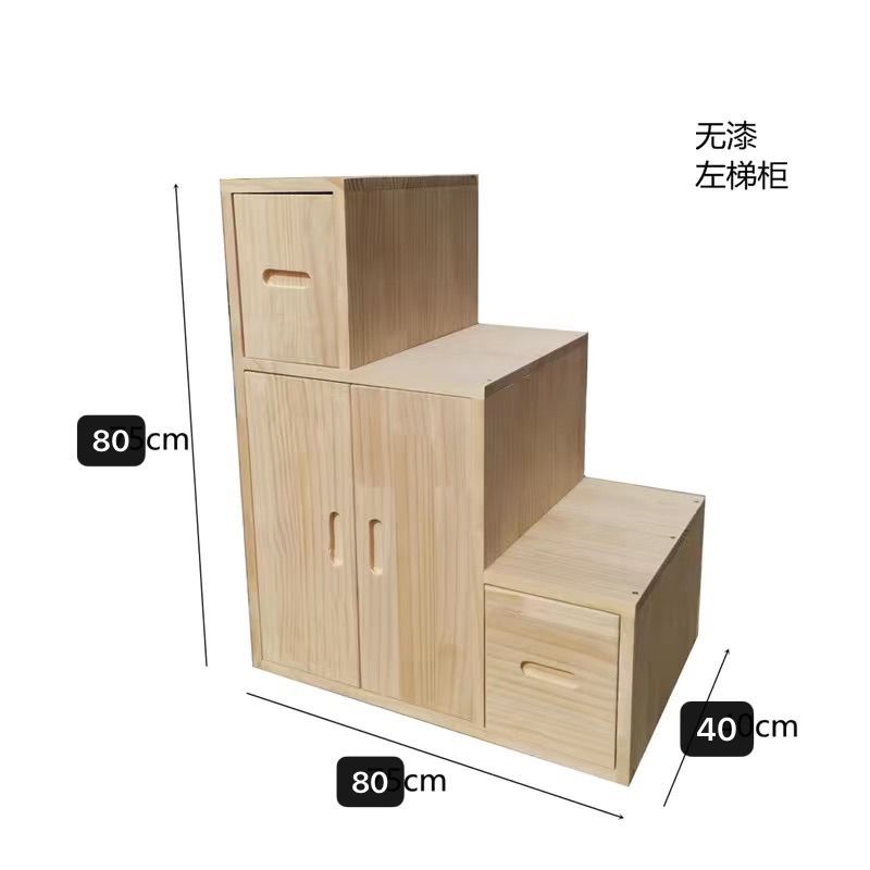家用梯櫃櫃子樓梯爬梯多功能實木儲物樓梯階梯式,無需安裝Y182Y