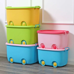 特大號大容量家用玩具收納箱塑料衣物整理箱儲物箱子兒童帶輪帶蓋