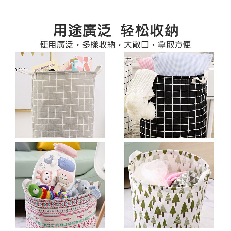 布藝汙衣籃【Y037】台灣出貨 居家 ZAKKA風帆布棉麻收納籃玩具籃洗衣籃收納筐髒衣籃折疊收納洗衣桶 6