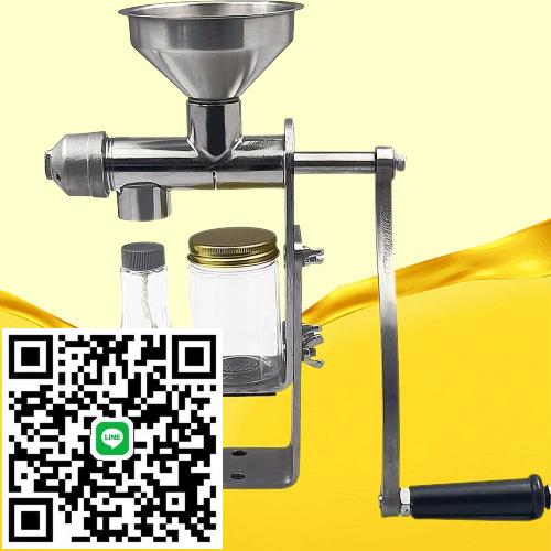 不銹鋼榨油機家用小型手動榨油機廠家直銷含油植被類手動型榨油機