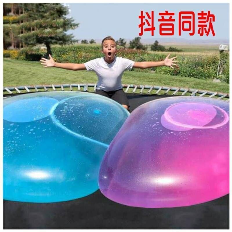 不會破的氣球超大加厚水球抖音同款超大注水氣球兒童無毒快速灌水