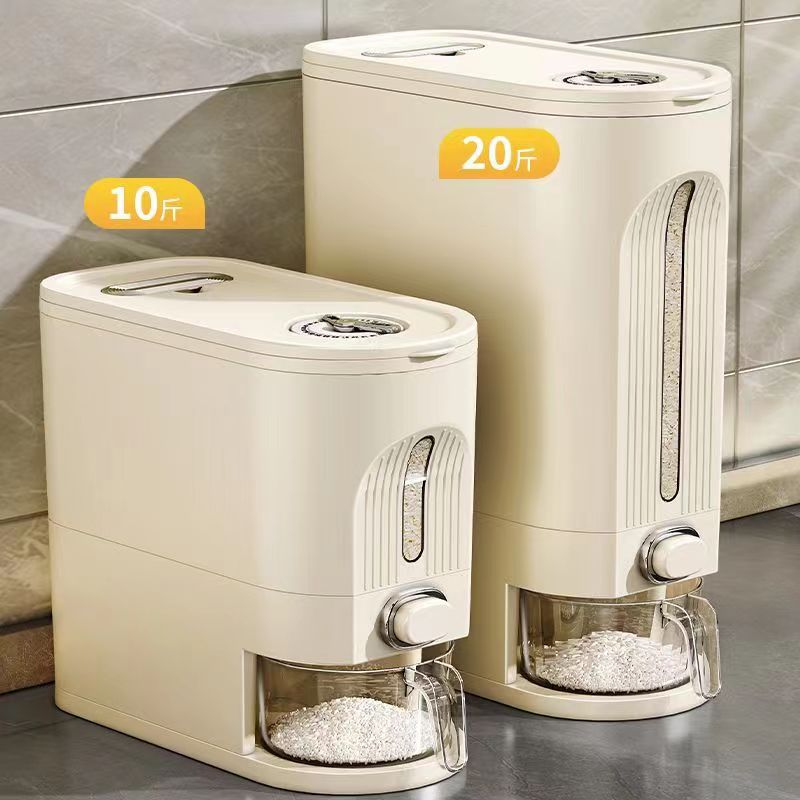 夹缝窄边米桶家用防虫防潮密封罐装米缸大米收纳盒储米箱食品级桶