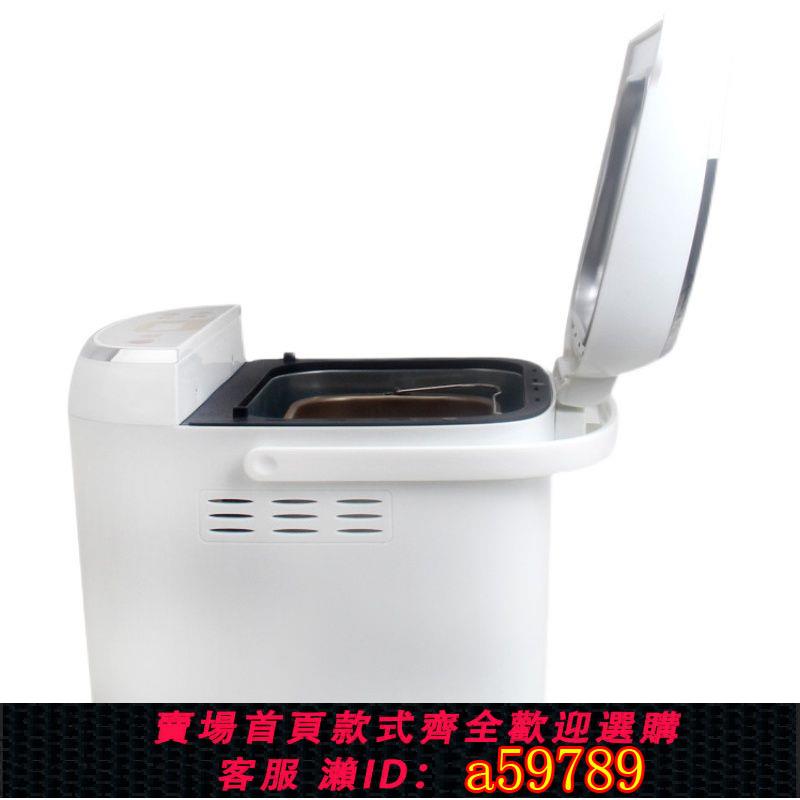 【臺灣公司 可打統編】110V伏KAISER威寶麵包機家用多功能烘烤炸和面優格自動