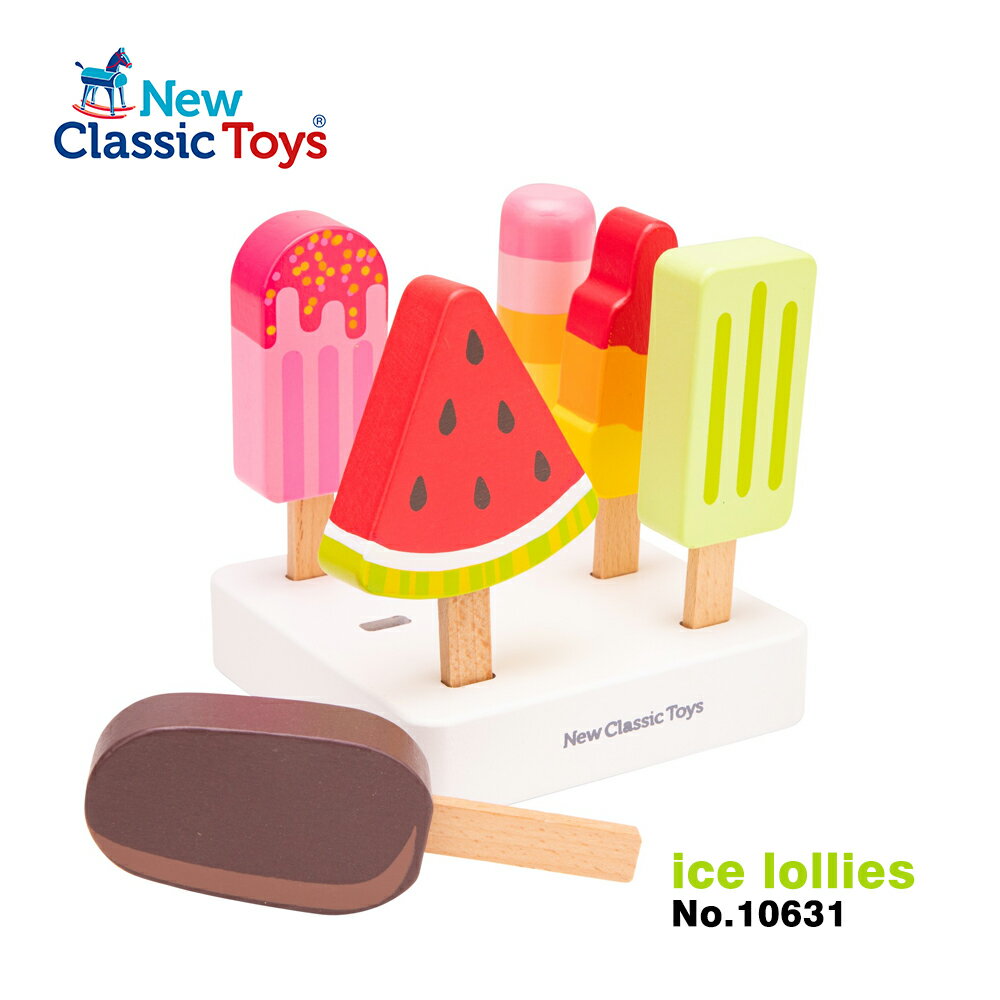 《荷蘭 New Classic Toys》 木製 鮮果冰淇淋饗宴組 東喬精品百貨