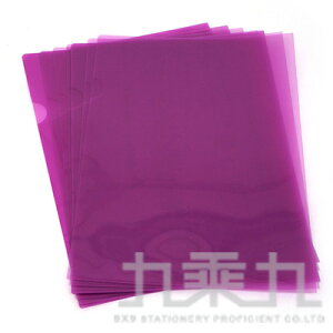 A4易見夾/L型夾 E310 (12入)-紫色【九乘九購物網】