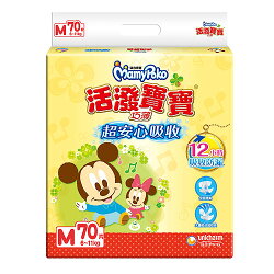 滿意寶寶活潑寶寶紙尿褲M70片【愛買】