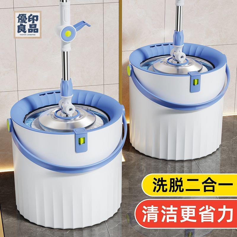 家用拖把 旋轉拖把 清潔桶拖把池 旋轉拖把 新款家用加厚拖地懶人神器 一拖凈 單桶干濕兩用 免手洗免運 工廠直銷 可開發票 全館折扣 y559