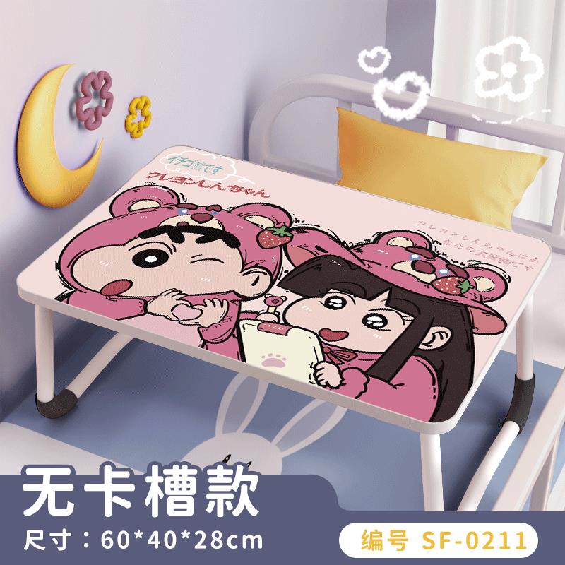 工廠直銷 床上桌 小桌子 懶人桌 折疊桌 可愛床上小桌子學習桌小家用宿舍簡約小孩課桌可折疊飄窗懶人桌子 現貨速發syss