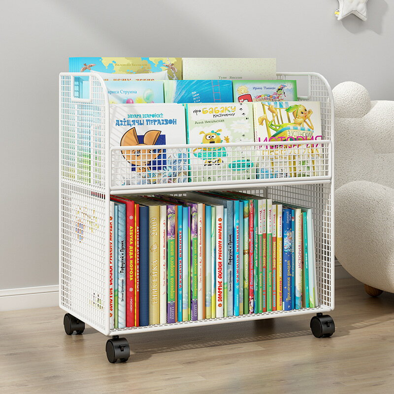 免運 可開發票 兒童書架落地置物架寶寶繪本架可移動帶輪書桌旁桌下書本收納書柜