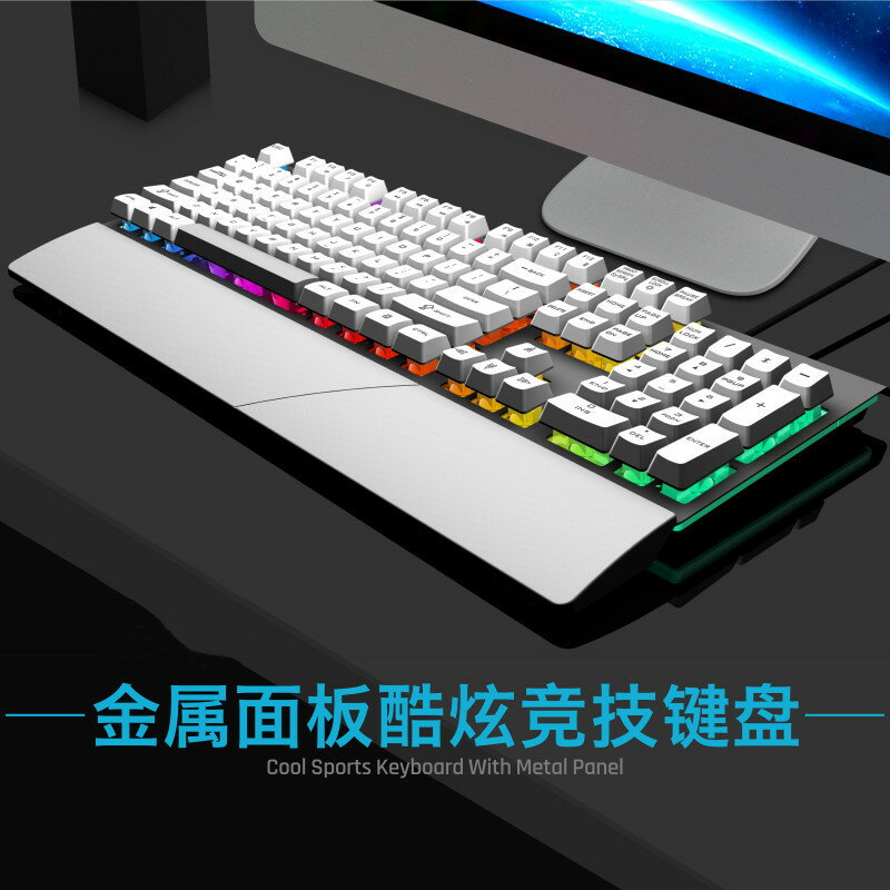 十八渡GK60金屬發光有線電腦遊戲鍵盤帶手託機械手感RGB鍵盤