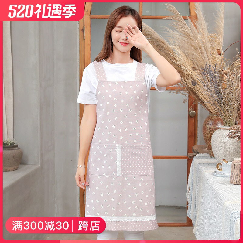 圍裙背帶式家用廚房防水防油女時尚日系可愛工作大人圍腰女士