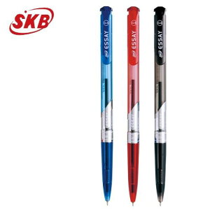 SKB IB-101 自動原子筆 0.5mm 鋼珠筆