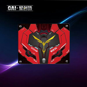 【鋼普拉】現貨 星創坊 1/144 地台 MSN-04 SAZABI 沙薩比 赤色彗星 夏亞 展示台 支架 模型支架