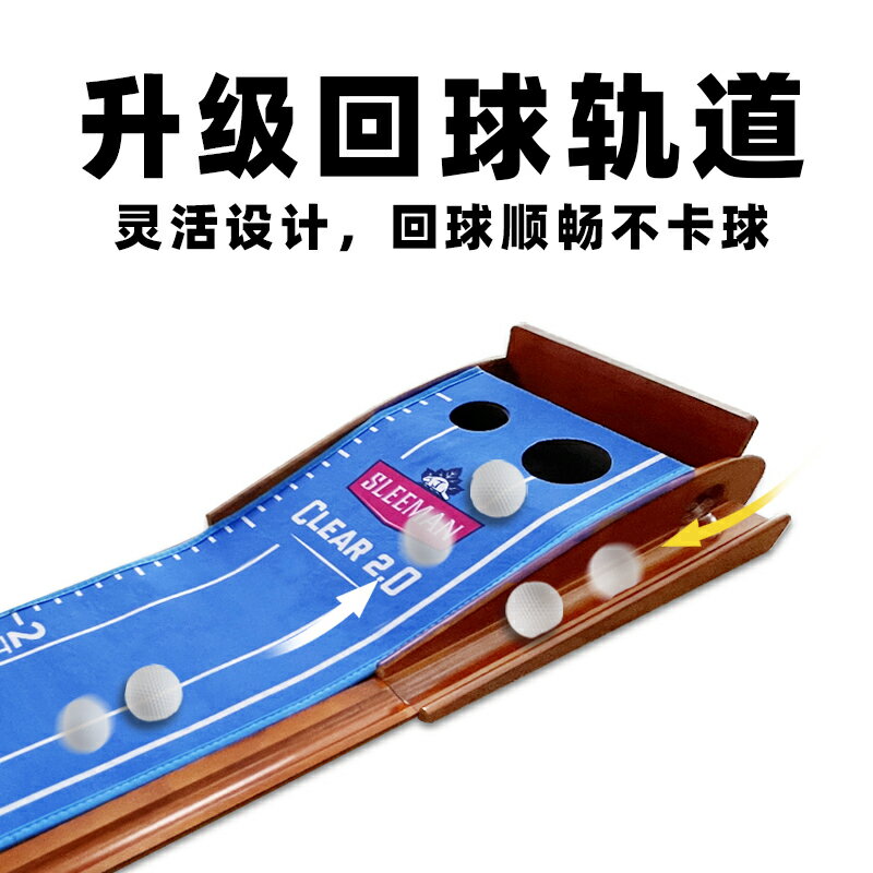 新升級高爾夫推桿練習器訓練自動回球辦公室成人兒童套裝練習毯