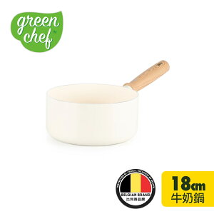 【GreenChef】東京木紋系列 不沾鍋 單柄湯鍋 奶油白 18cm G35006643