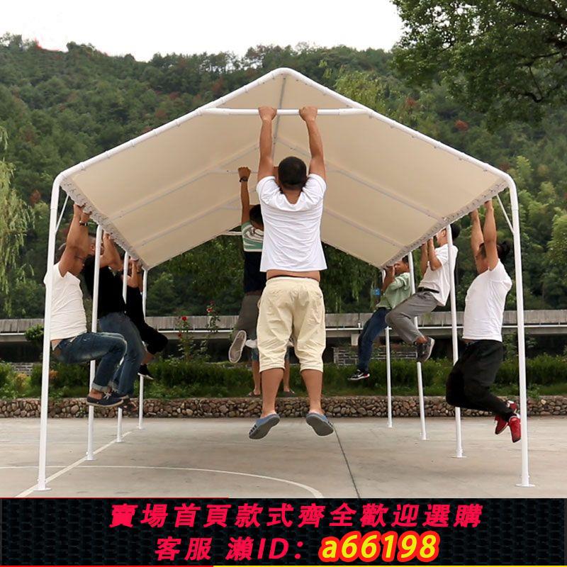 【臺灣公司 可開發票】超大尺寸可定製戶外遮陽篷防雨防曬車停車棚家用簡易車庫汽車帳篷