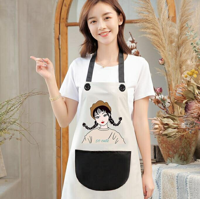 圍裙 圍裙家用廚房防水防油可愛日系韓版女時尚北歐風工作定制logo印字
