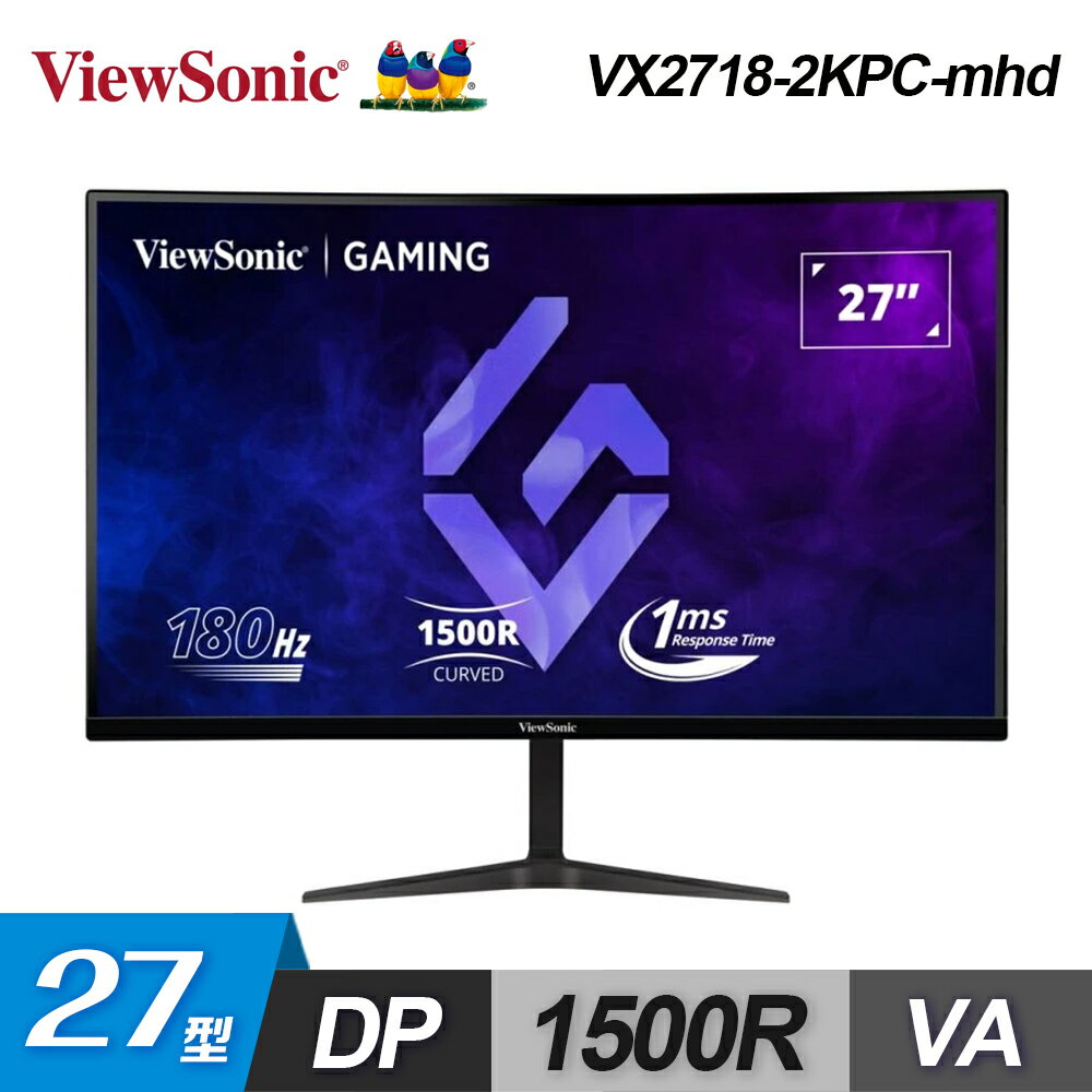 【ViewSonic 優派】VX2718-2KPC-mhd 27型 2K電競曲面顯示器【三井3C】