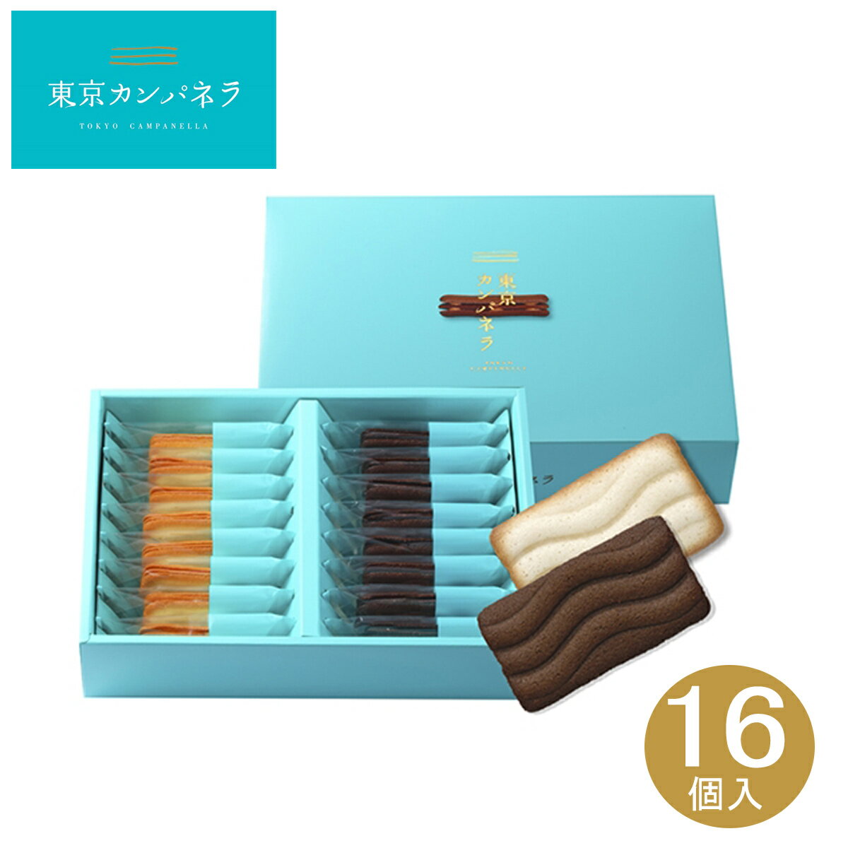 東京特產 東京晴空戀巧 綜合 16個裝  日本必買 | 日本樂天熱銷