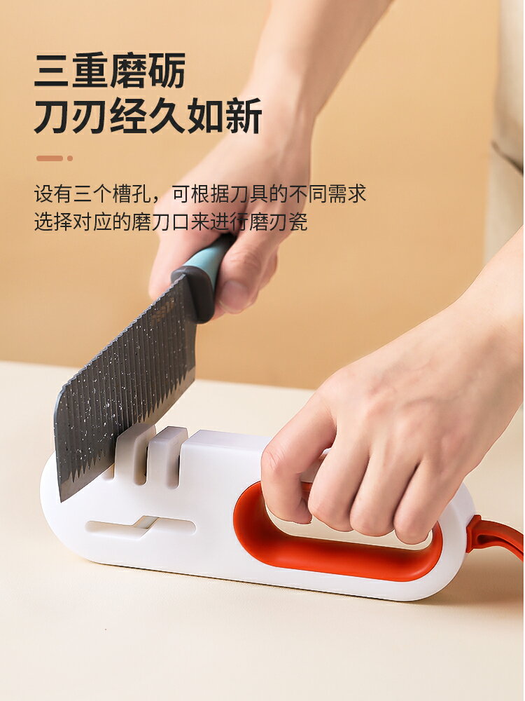 【200-80】多功能磨刀器家用廚房全自動磨刀神器小型手動菜刀剪