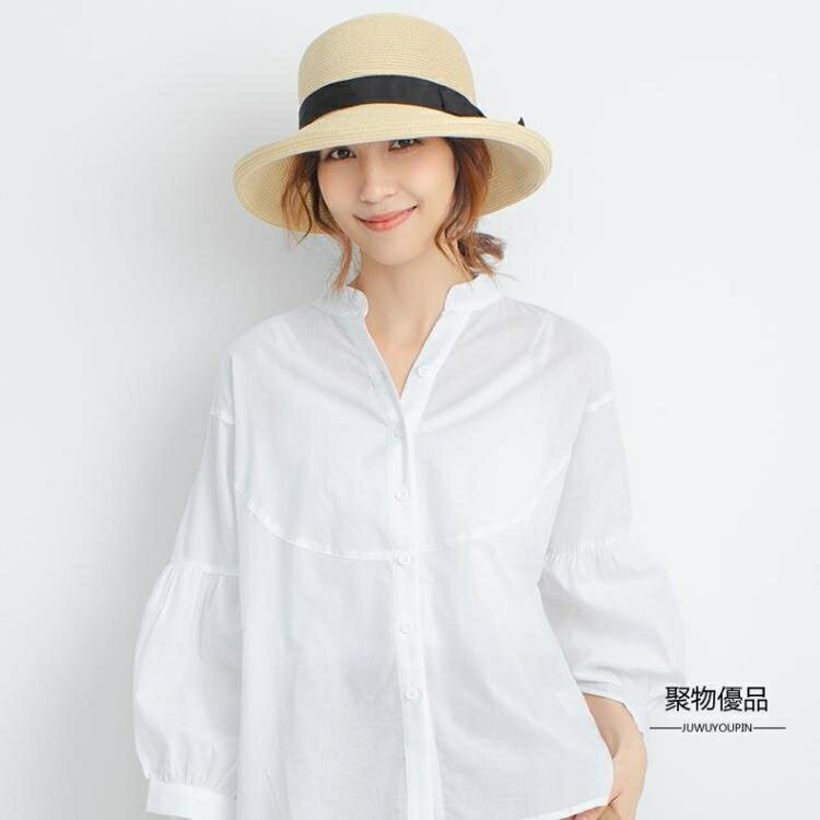 草帽女夏天出遊遮陽帽海邊度假大簷帽防曬漁夫沙灘帽【聚物優品】