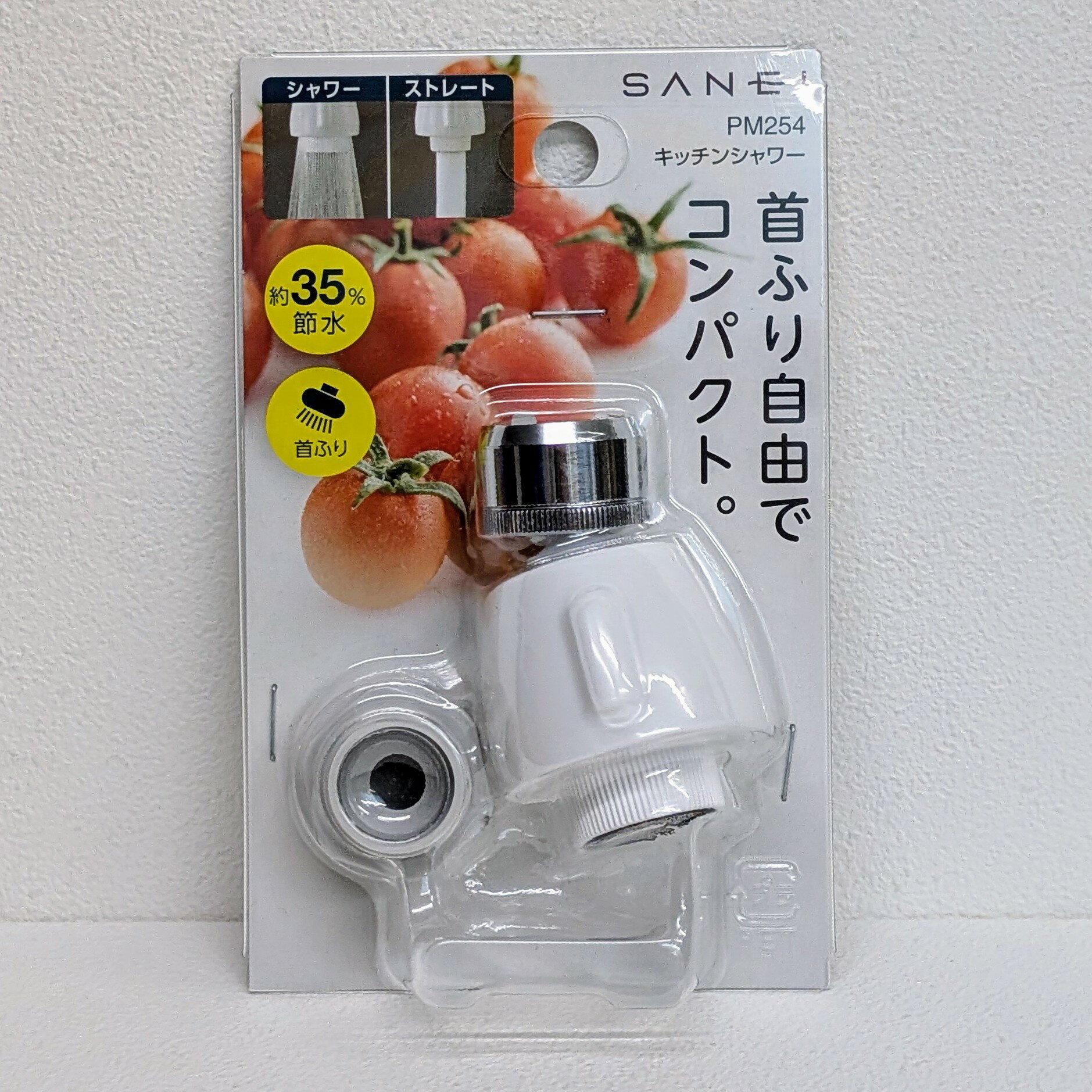 [5東京直購] SANEI 三榮水栓 PM254 廚房家用水龍頭 旋轉花灑 適M22介面 防濺水水龍頭 FF2