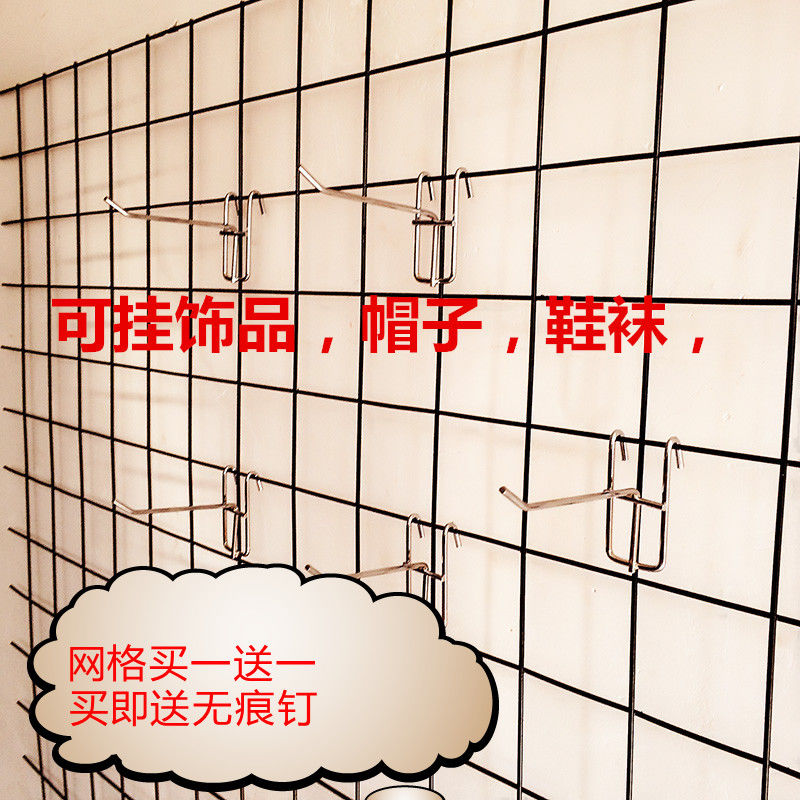 網片網格 鐵網架子飾品架手機配件墻上展示架小商品掛鉤擺攤 貨架