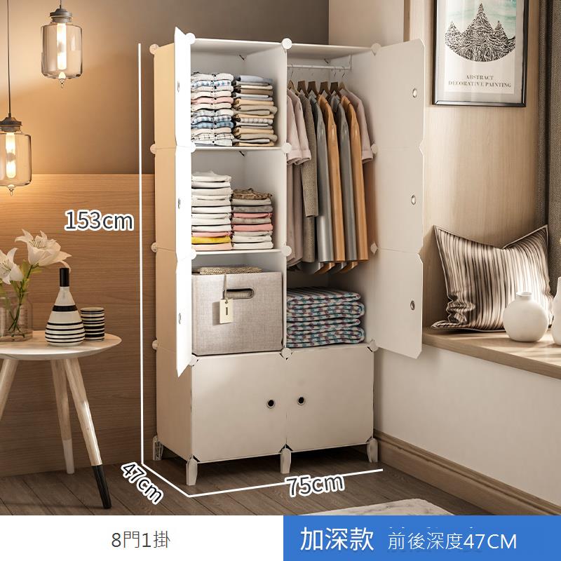 簡易衣櫃出租房家用臥室現代簡約小型宿舍組裝布衣櫥結實收納櫃子