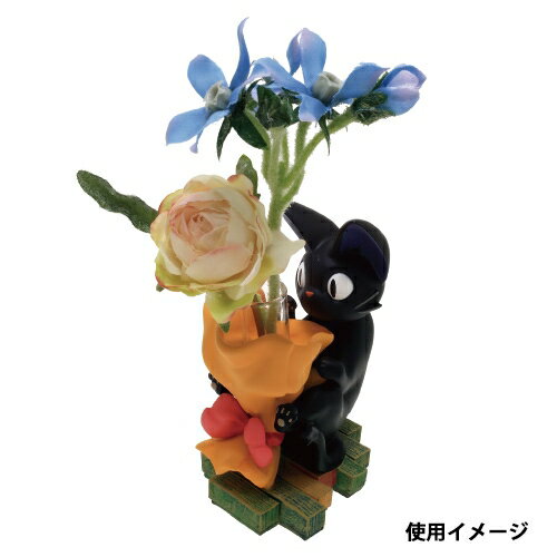 口ひげインターネットデュアル花束宅急便 Multiphoto Jp