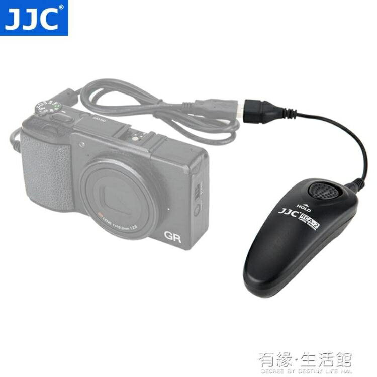 JJC 適用理光CA-3快門線GR3 GR2 GR DIGITAL IV/III/II GR800SE遙控器 【年終特惠】