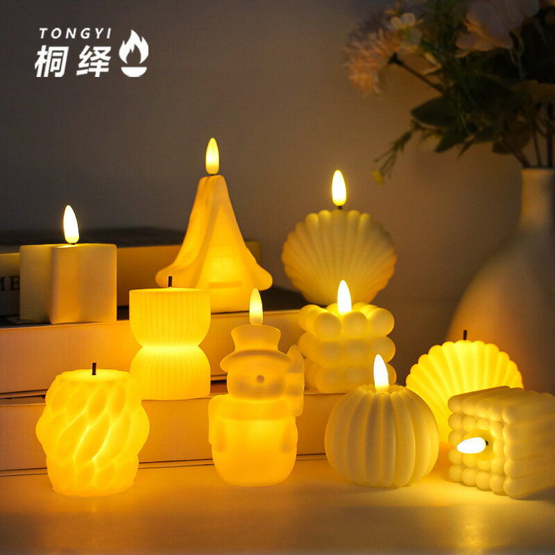 定製 批發led電子蠟燭燈 酒店KTV創意 造型家居裝飾燈模擬 火焰氛圍燈[PP0506055]
