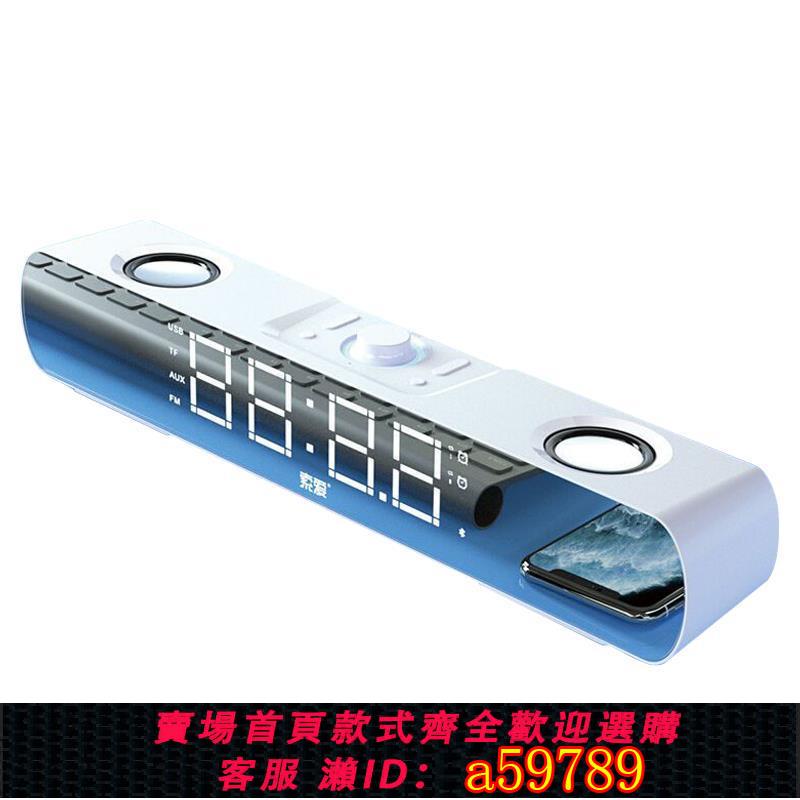 【臺灣公司 可打統編】【多模式播放】索愛電腦音響藍芽小音箱臺式筆記本桌面遊戲有線源USB家用重低音