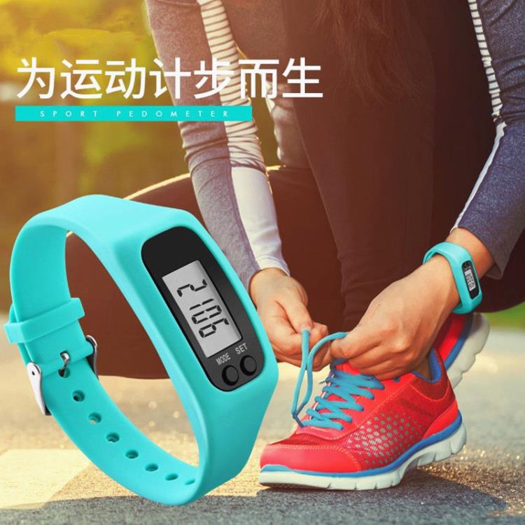 計步器 多功能成人計步器老人學生運動電子計數器手表卡路里跑步器手環