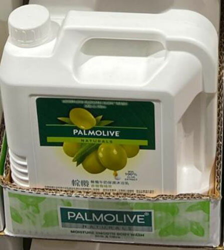 [COSCO代購] C314224 PALMOLIVE 棕欖保濕沐浴乳-橄欖牛奶 4公升