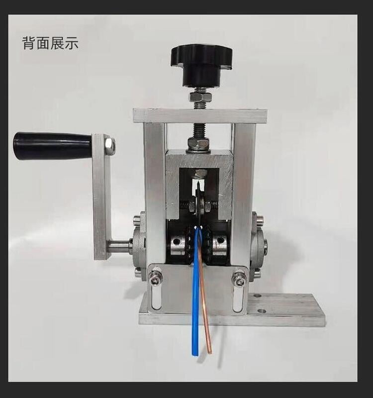 電線剝皮機家用手動剝線機撥線皮機神器