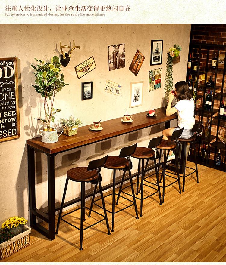 實木吧台桌椅組合商用酒吧台家用陽台靠墻高腳窄桌子長條桌小吧台