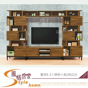 《風格居家Style》麥卡倫10.2尺多功能電視櫃/全組 192-4-LD