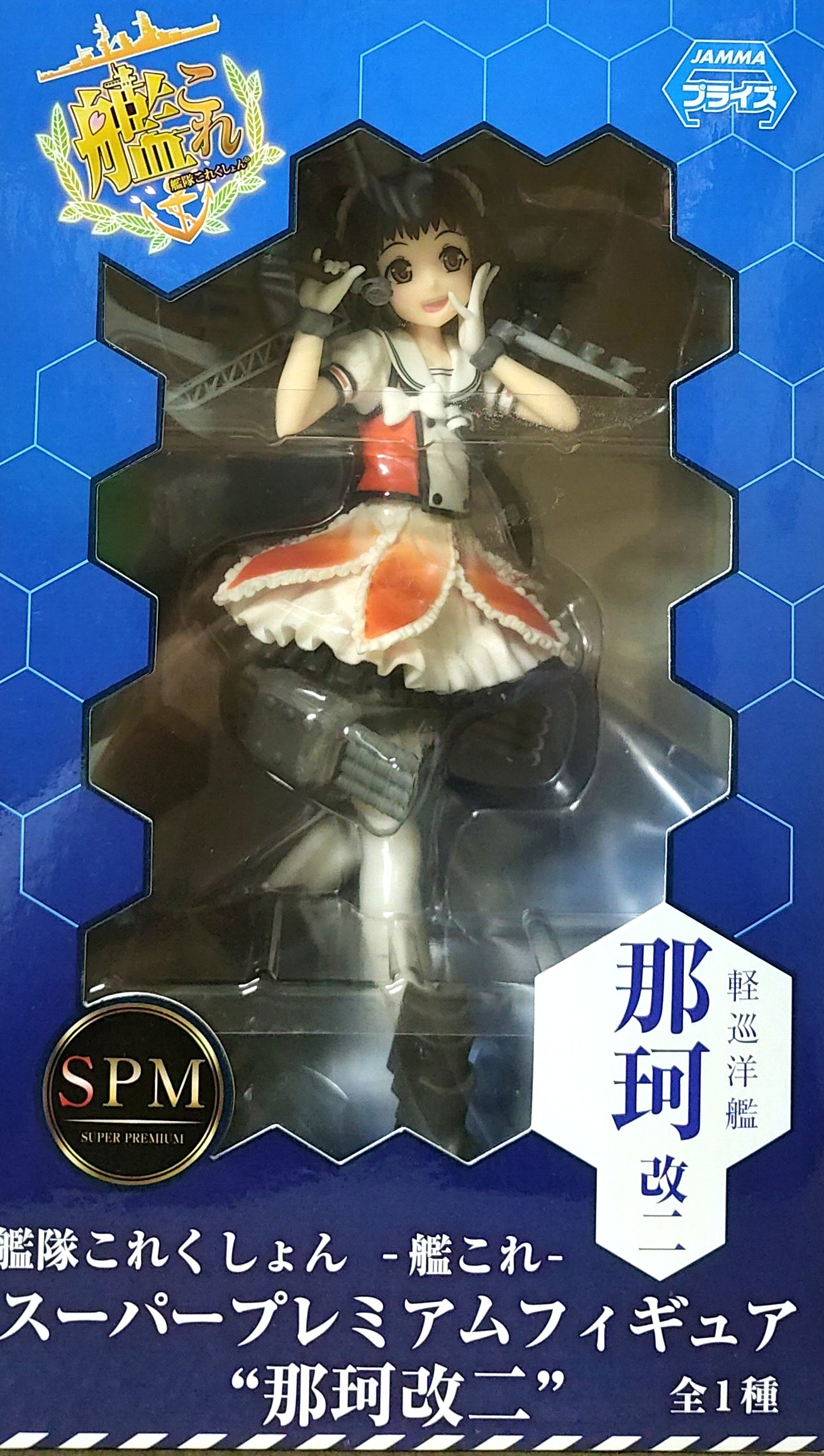 *不挑盒況* 日版 SEGA SPM 艦隊收藏 那珂改二 艦娘 公仔