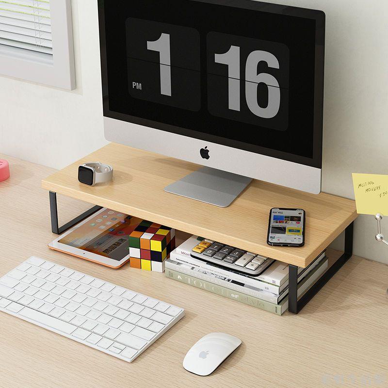 桌面簡易書架電腦顯示器增高架小型置物架辦公室桌上多功能收納架