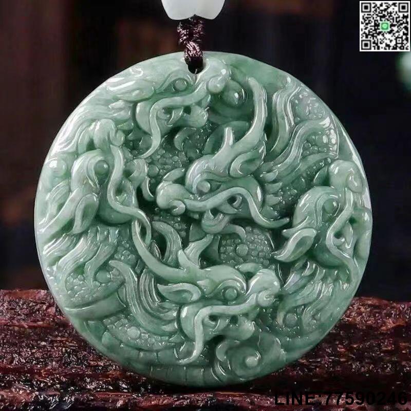 【歡樂購】天然緬甸A貨翡翠九龍護主吊墜雙面雕工霸氣飄花龍牌圓玉佩帶證書 現貨速發