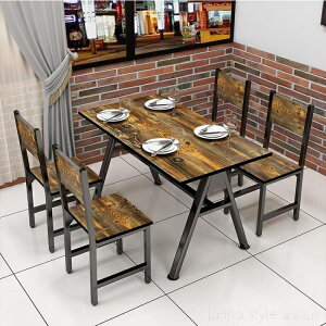 新款小吃快餐桌椅組合簡易長方形早餐店飯館麻辣燙食堂主題餐廳桌訂製