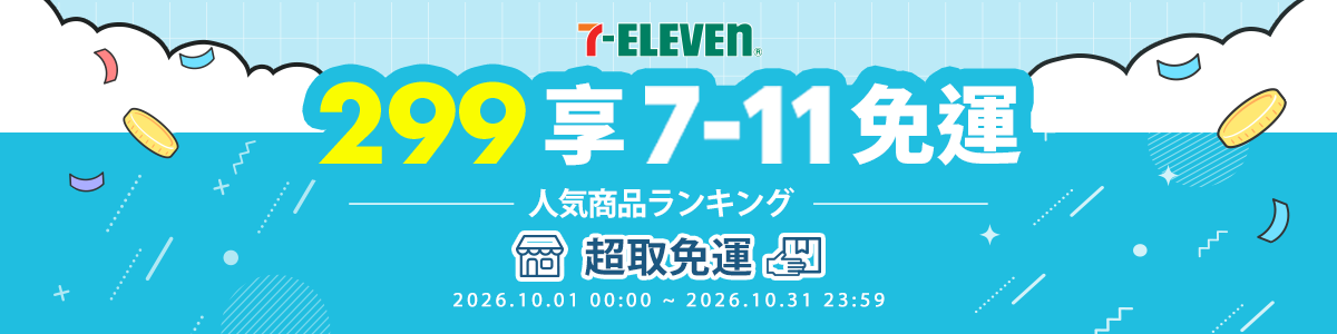 佰勳烘焙包裝材料