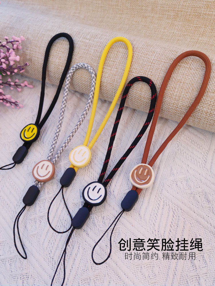 手機掛繩短款手腕帶子手工編織結實耐用創意笑臉掛件學生女款網紅